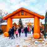 Надувная арка праздничная «Народное гуляние», 8×2×6 м