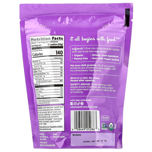 Love Child Organics, Nature's Path, Sea Friends™, аррорут с ванильным печеньем, 140 г (4,9 унции)