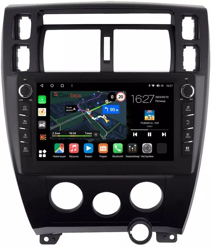 Магнитола для Hyundai Tucson 2004-2009 - Canbox 1065 Android 10, Быстрая, CarPlay, 4G SIM-слот