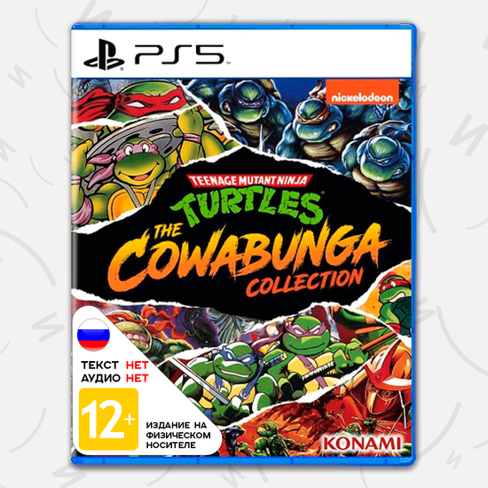 Игра Teenage Mutant Ninja Turtles: The Cowabunga Collection (PS5, английская версия)