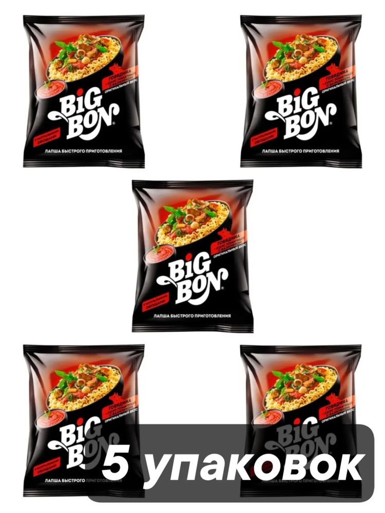 Лапша Big Bon Говядина в томате с базиликом 75 г x 5 шт