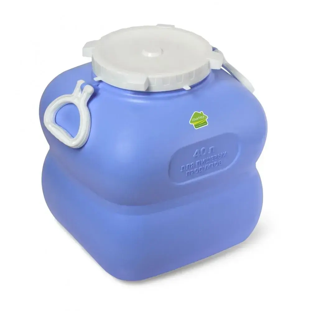 Фляга Гранде 40л с ручками фиолетовая С910ФИЛ (комплект 2 шт)