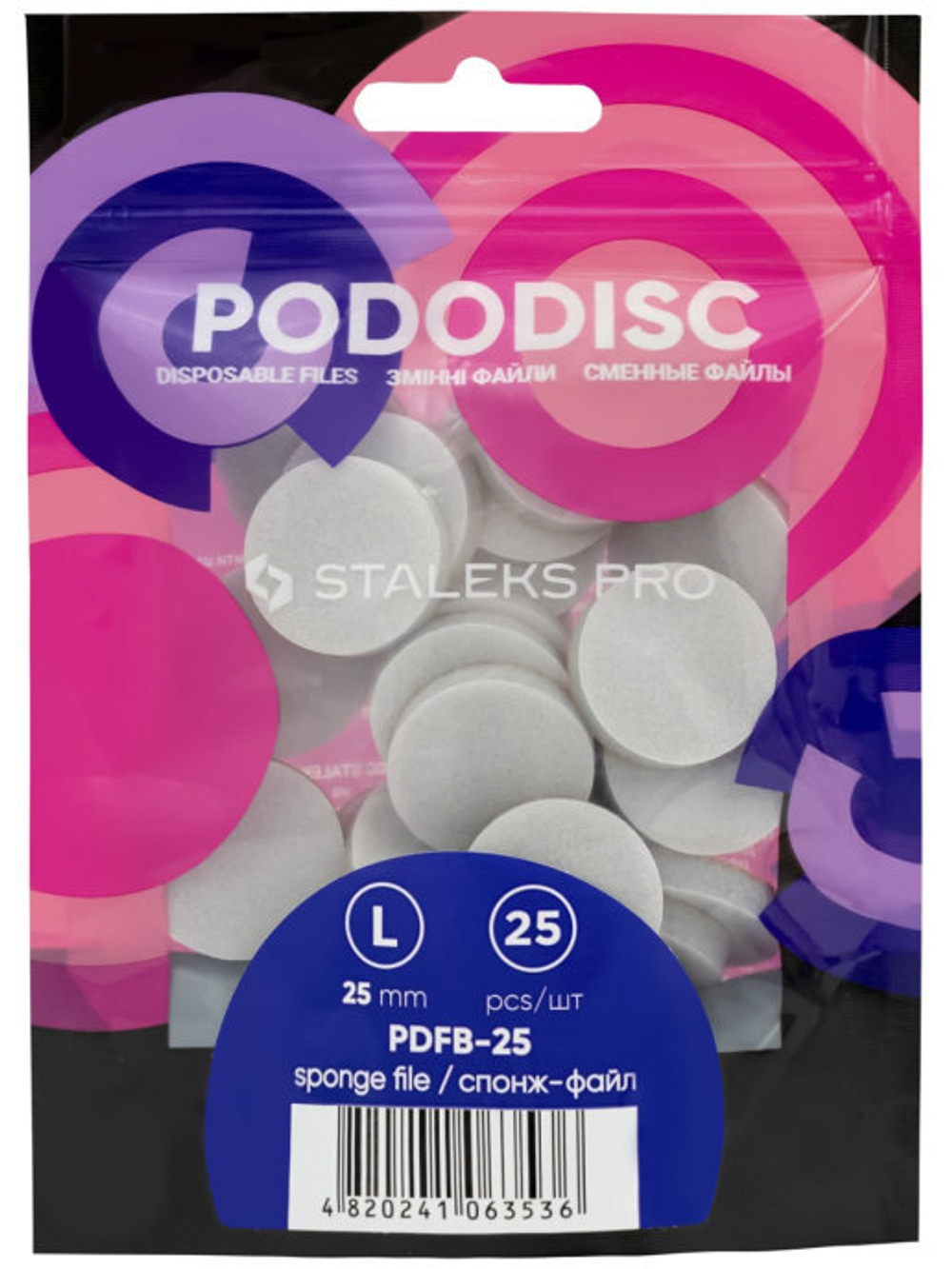Спонж-файл для педикюрного диска PODODISC STALEKS PRO L (25 шт)