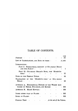 The History of Humayun. Humayun-Nama | Gulbadan Begam