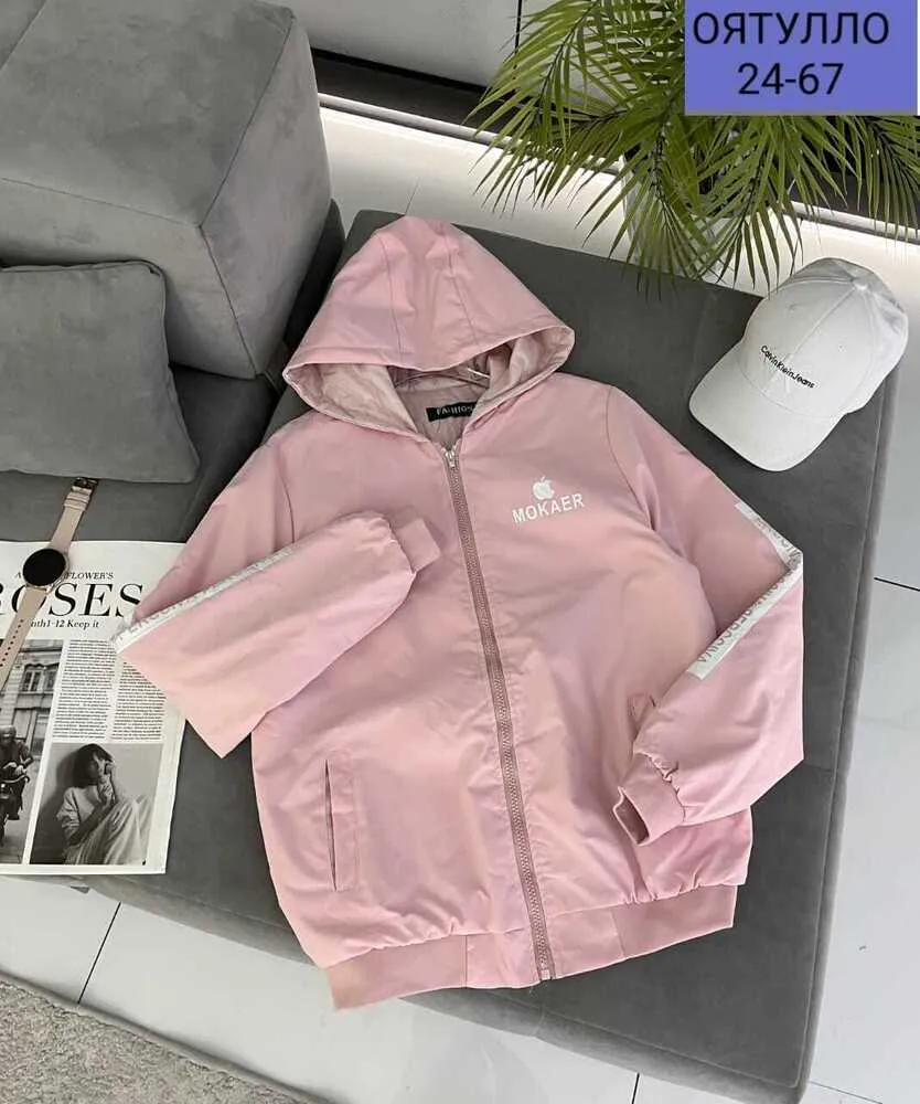 Ветровка 412928 (24348653) Fabrika