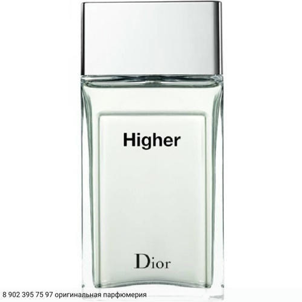Higher