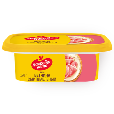 Сыр плавленый Ветчина Ласковое лето 170 гр
