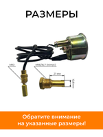 TA-025-Dongfeng (1)