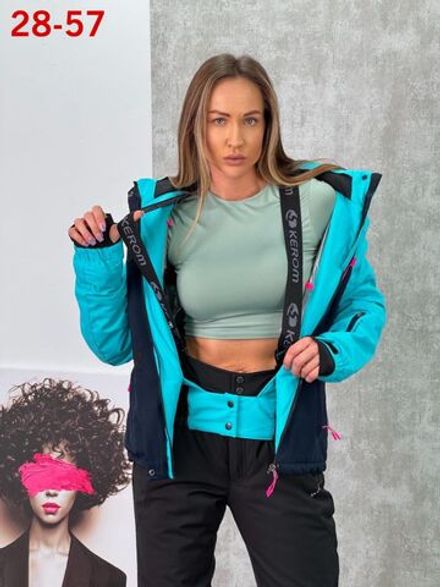 Костюм 6833739 Fabrika