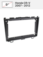 Переходная рамка 9" и комплект проводов для Honda CR-V 2007 - 2012