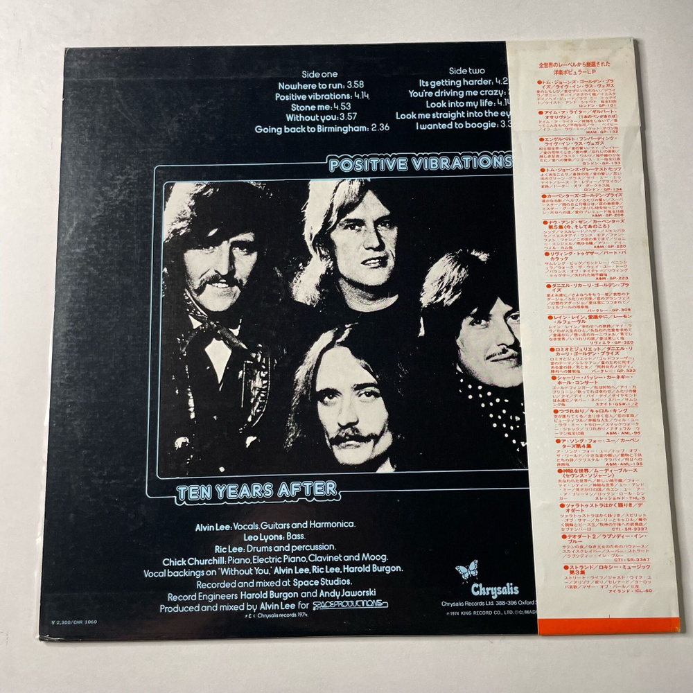 Винтажная виниловая пластинка LP Ten Years After Positive Vibrations (Japan 1974) (Obi) Nowhere To Run