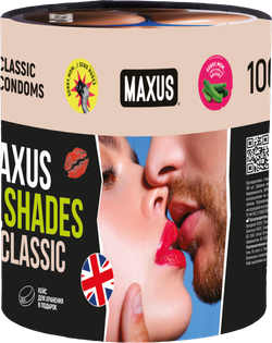 MAXUS SO MUCH SEX 100 ШТ CLASSIC (КЛАССИЧЕСКИЕ)