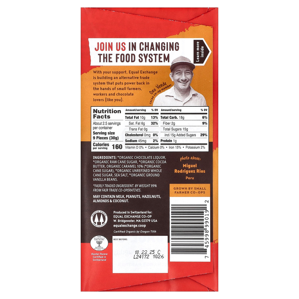 Equal Exchange, органический темный шоколад, карамельный кранч с морской солью, 55% какао, 80 г (2,8 унции)