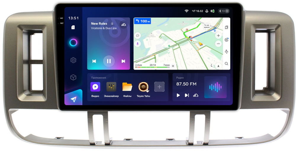 Магнитола для Nissan X-Trail T30 2000-2003 - Teyes CC3-2K QLed Android 10, ТОП процессор, SIM-слот, CarPlay