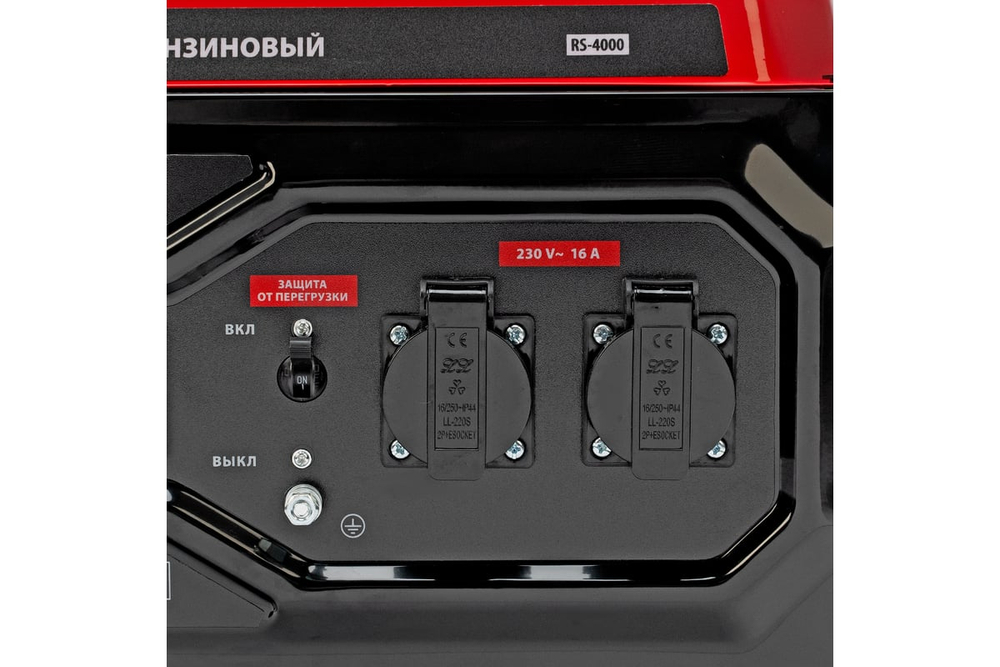 Генератор бензиновый MTX RS-4000