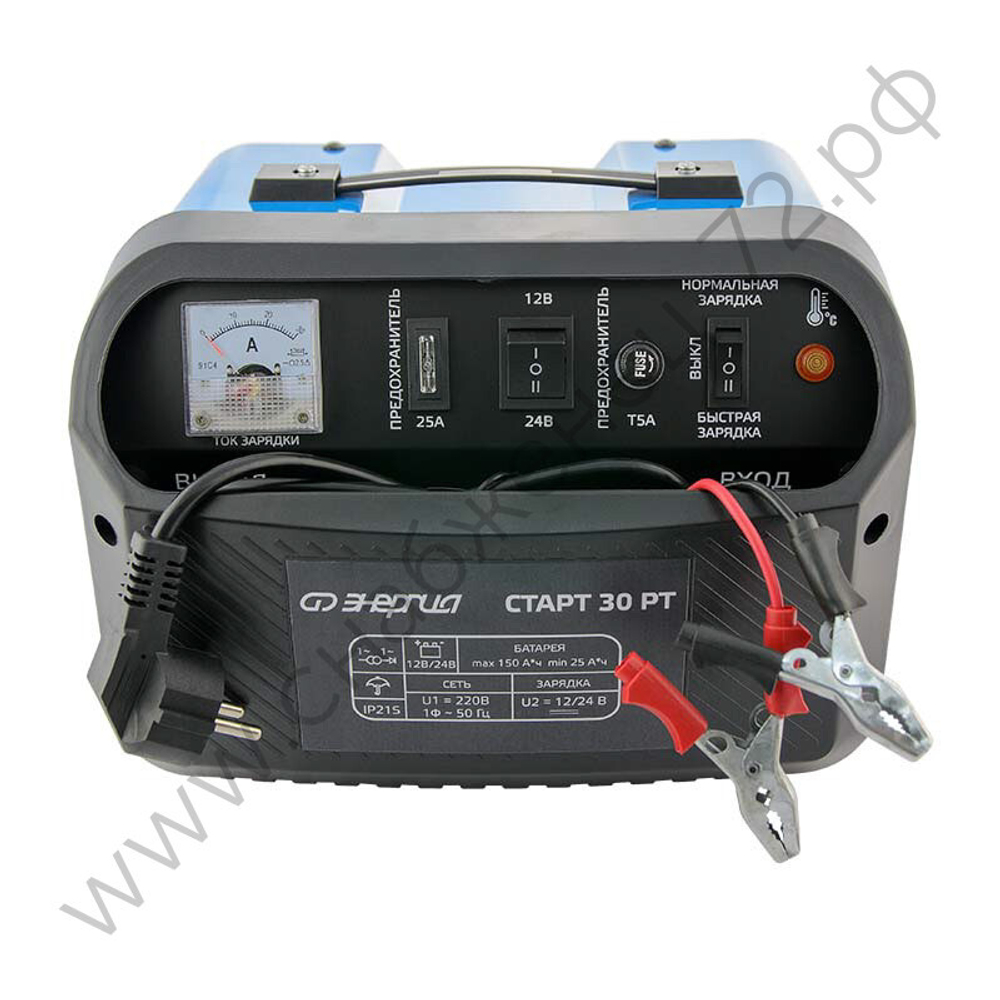 Трансформаторные зарядные устройства Энергия Старт