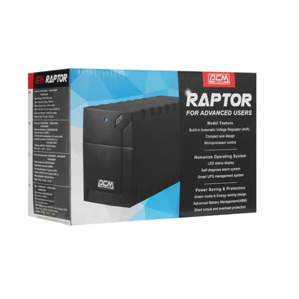 Источник бесперебойного питания  Powercom RPT-600A