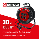 MIRAX ПВС, 2 х 0.75 мм2, 30 м, 1300 Вт, удлинитель на катушке (55052-30)