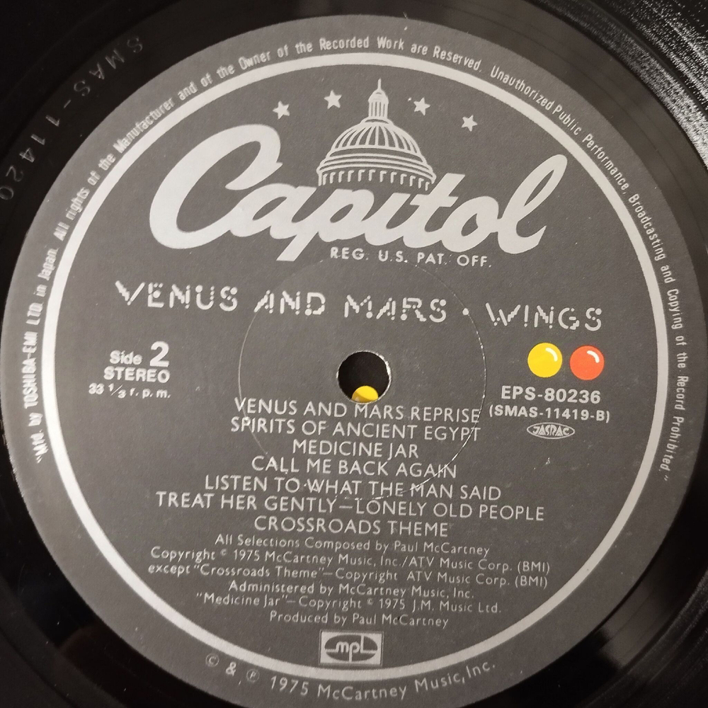 Винтажная виниловая пластинка LP Paul McCartney Wings Venus And Mars (Japan 1975) (Obi Copy) Love In Song