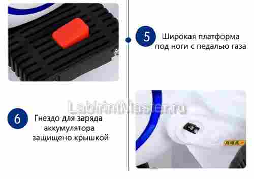 Детский электромотоцикл "Трицикл BKY-188" зеленый