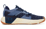 Under Armour Project Rock 6 "Hushed Blue White Clay"