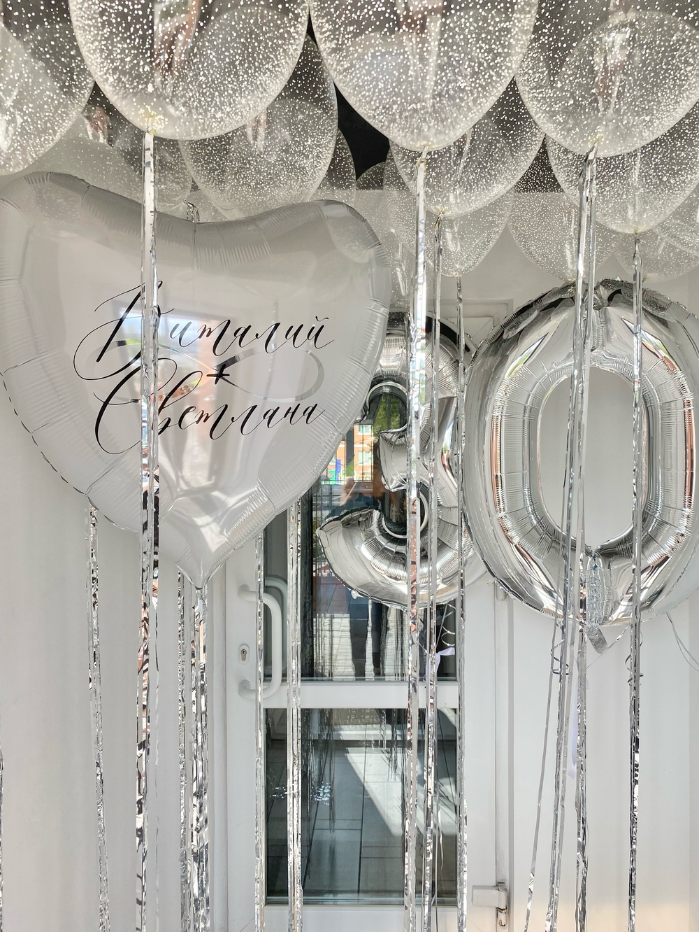 Воздушные шары на годовщину свадьбы №385