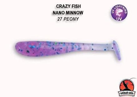 NANO MINNOW 6-40-27-6 Силиконовые приманки Crazy Fish