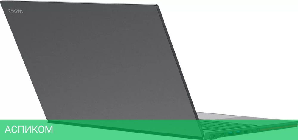 Ноутбук Chuwi CoreBook XPro 2023 i3 1746152