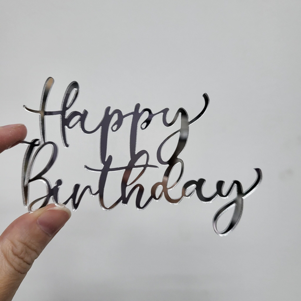 Топпер Happy Birthday №20 (СЕРЕБРО, боковина)