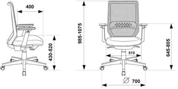 Кресло Бюрократ MC-W611N темно-серый TW-04 38-417 сетка/ткань крестов. пластик пластик белый