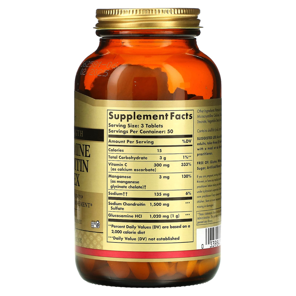 Solgar, комплекс с глюкозамином и хондроитином, 150 таблеток