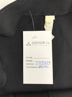 Юбка со складками 46 размер