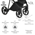 Детская коляска Roan Sol 2 в 1 RSL/1011 Cloud Grey