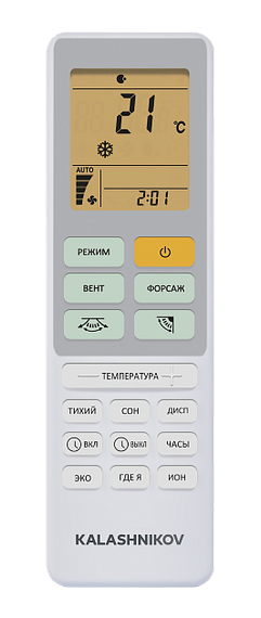 Инверторный кондиционер KALASHNIKOV Патриот KVAC-I-18IN-PT1/KVAC-I-18OD-PT1 — (9)