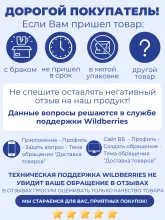 Конструктор Harry Potter 76449 Книга монстров