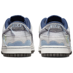 Кроссовки Nike Dunk "Bright Side" (Женская размерная сетка)
