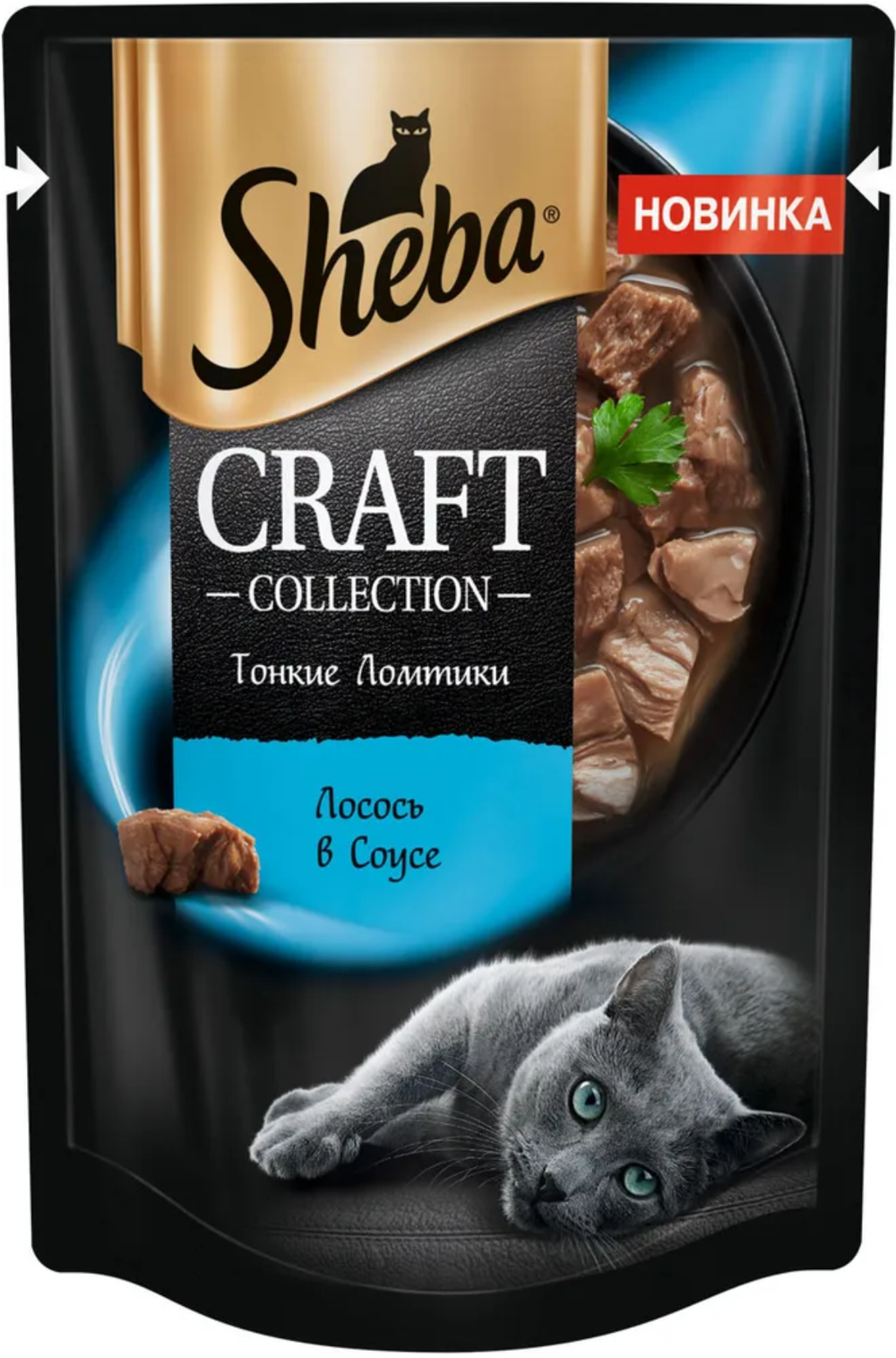 Sheba Craft ломтики Лосось в соусе 75г.*28шт.