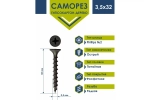 Саморез усиленный 3,5х32 ГКД по дереву DAXMER