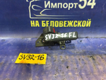 Ручка двери передней левой салонная TOYOTA VISTA 1993