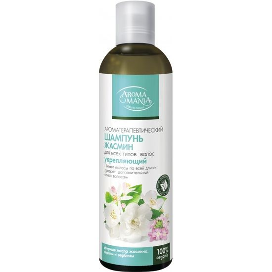 Aromamania Шампунь Жасмин 250 мл