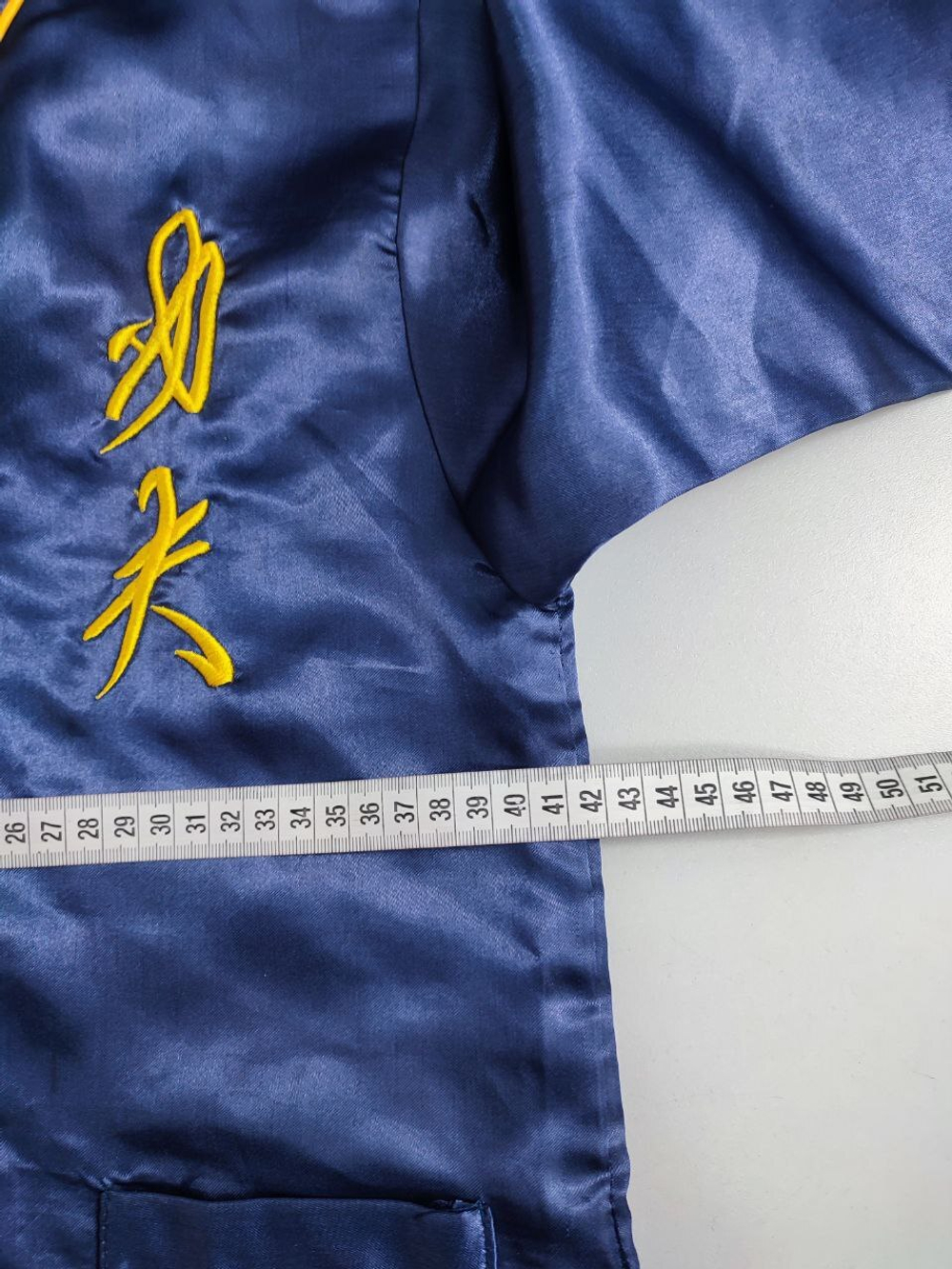 Жакет в восточном стиле с драконом на 10 лет