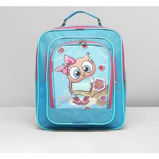 Рюкзак школьный Совенок