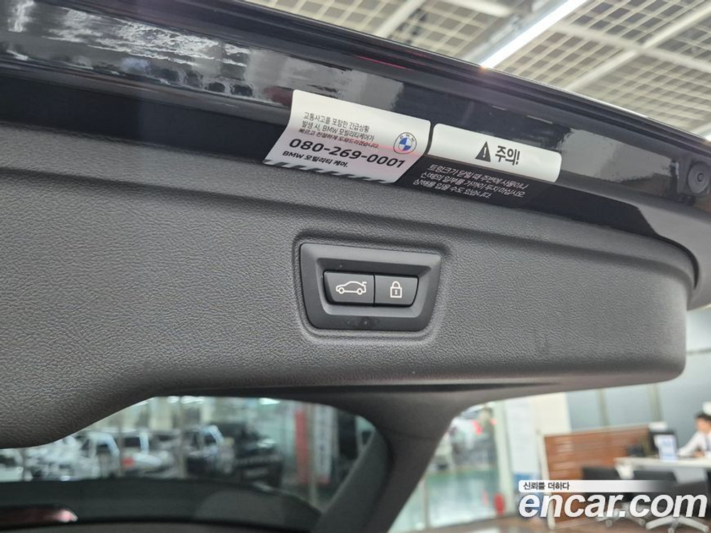 BMW 3 Series (G20) 320i Touring M Sports (05.2022)
