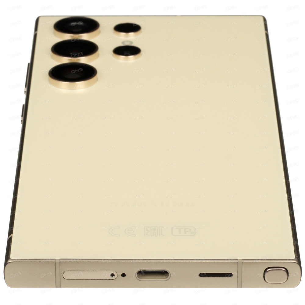 Samsung Galaxy S24 Ultra