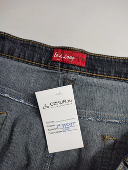 Юбка Zo Li Long джинсовая 44 размер