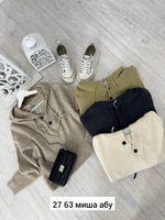 Вязаный свитер с капюшоном