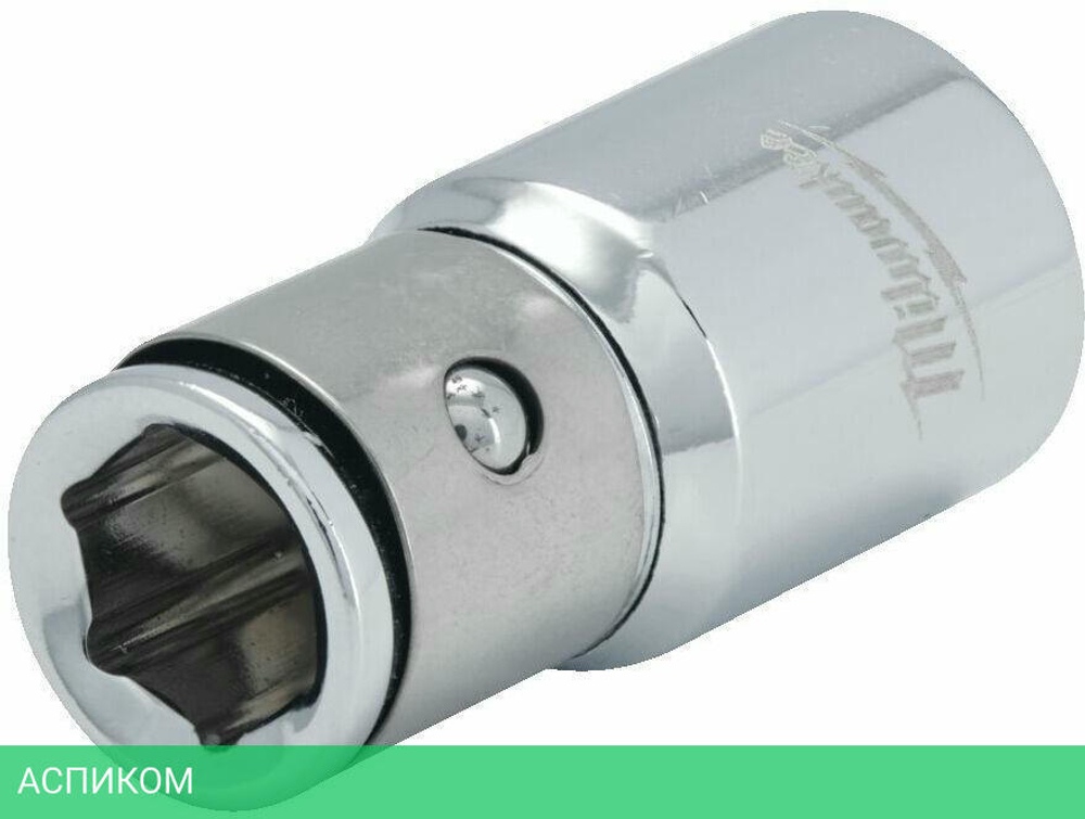 Адаптер для бит Milwaukee 4932493961 1/4"
