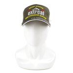 Бейсболка Extreal "Комфорт" (7-клинка, сетка, дюспо бондинг, вышивка)