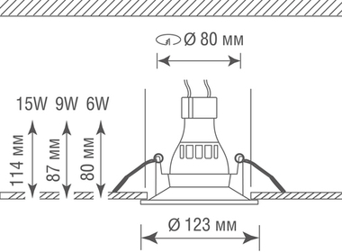 Светильник встраиваемый гипсовый под сменную лампу