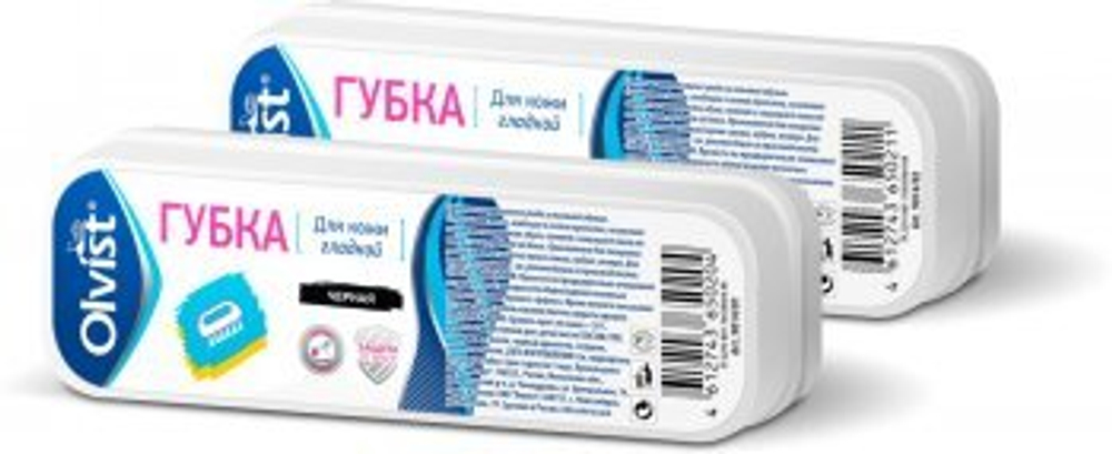 Губка прямоугольная для гладкой кожи Арт. 9014/01 (черная)